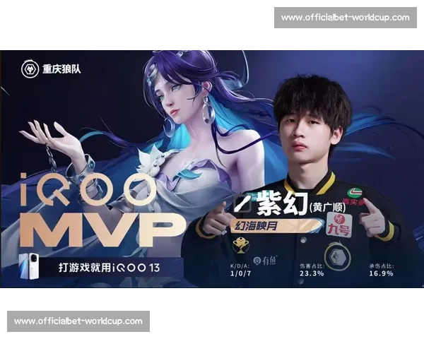 KPL赛场上的女选手，巾帼不让须眉，魅力不减！