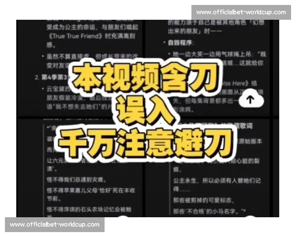 惊掉下巴！这个电竞娱乐话题榜，承包了我一年的笑点和泪点！